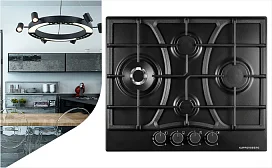 Размеры варочных панелей Kuppersberg
