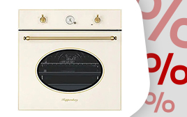 Скидка при покупке комплекта техники