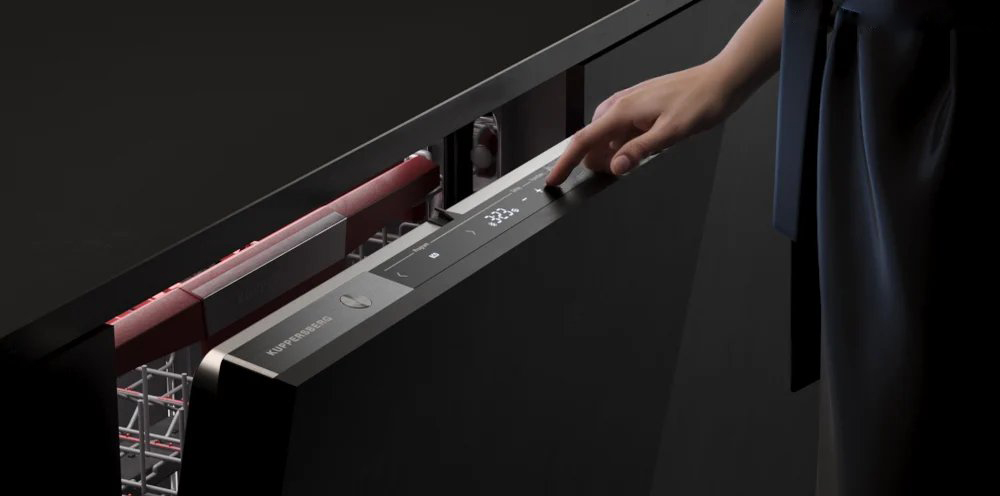 Посудомоечная машина Kuppersberg GFM 6073