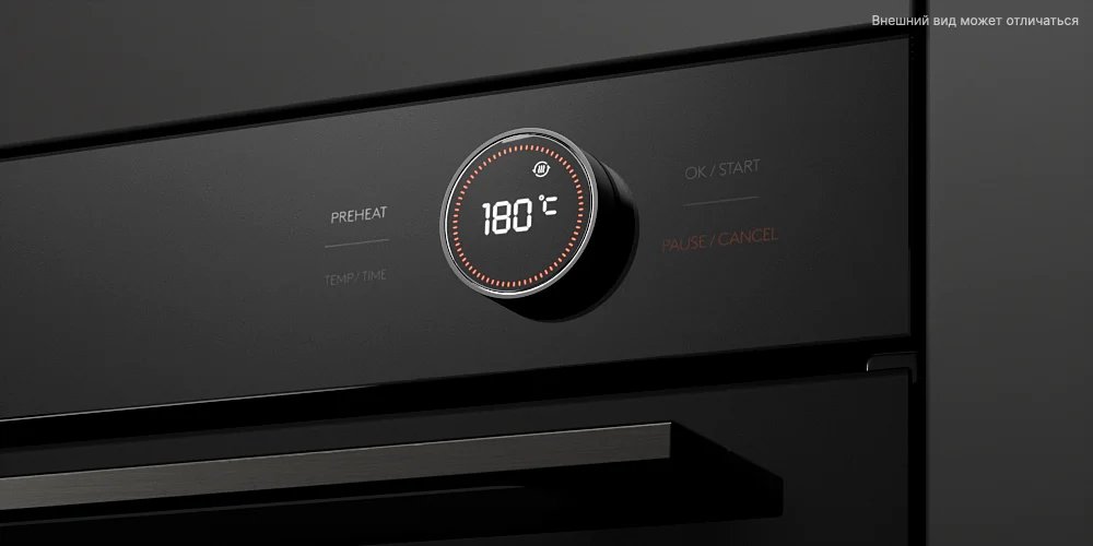 Духовой шкаф Kuppersberg HF 609 BX