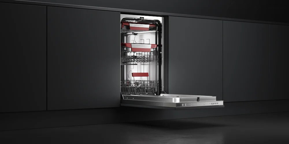 GHL 4530 встраиваемая посудомоечная машина