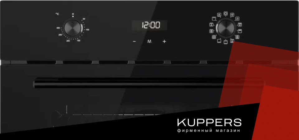 Как разблокировать духовой шкаф Kuppersberg
