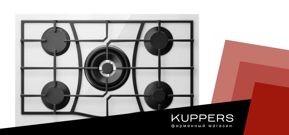 Какую варочную панель Kuppersberg выбрать
