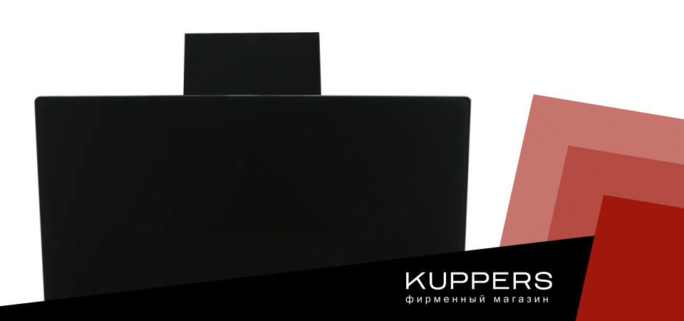 Какая высота вытяжки Kuppersberg над газовой плитой