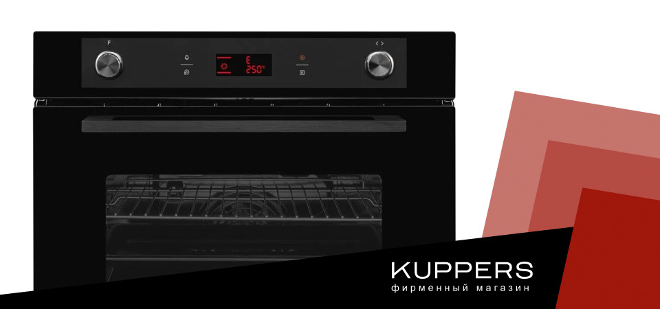 Как помыть духовой шкаф Kuppersberg