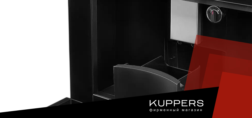 Плюсы и минусы кофемашины Kuppersberg