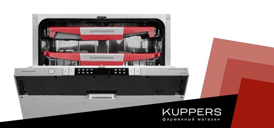 GIM_6078_image_1.jpg GIM_6078_image_1.jpg