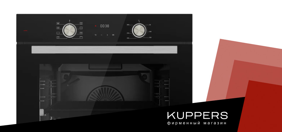Замена тэна духовых шкафов Kuppersberg