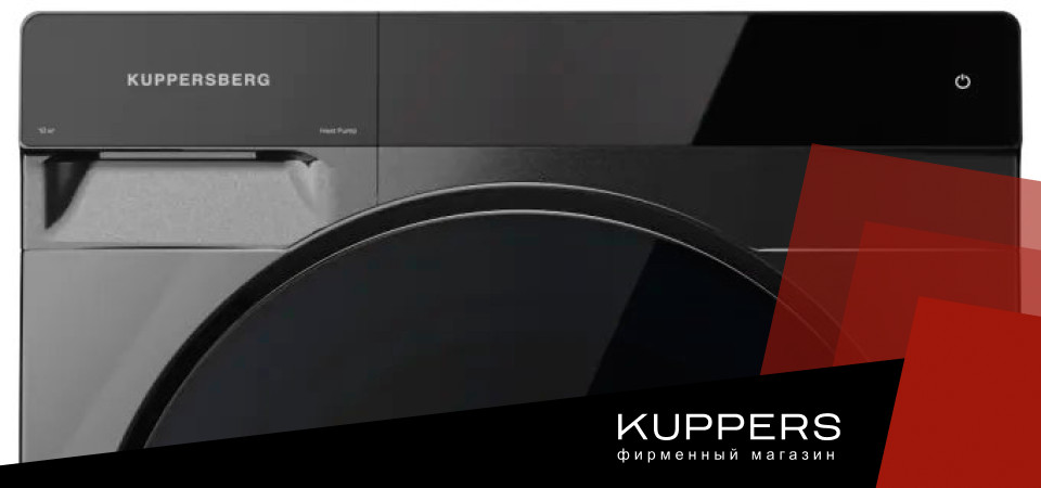 Стирально сушильная машина или отдельно что лучше