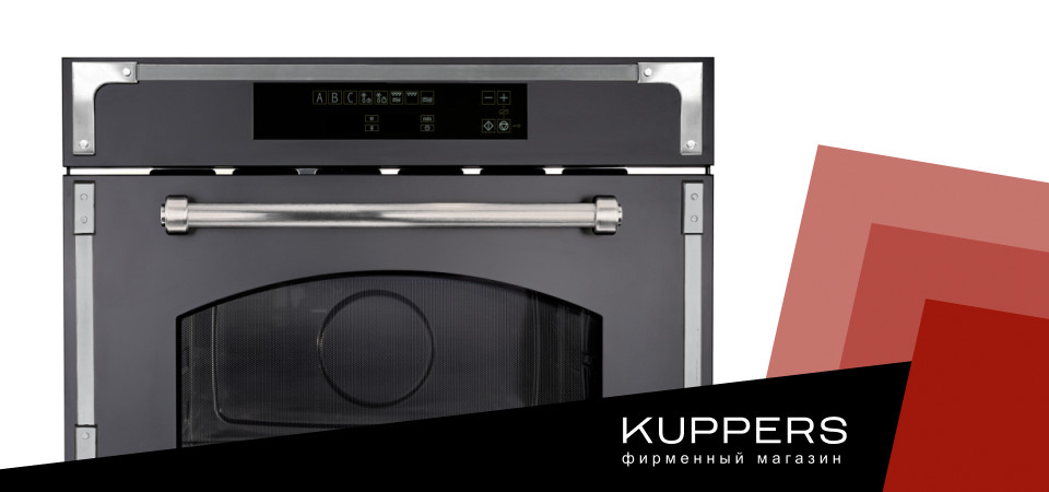 RMW_969_ANX_image_1.jpg RMW_969_ANX_image_1.jpg