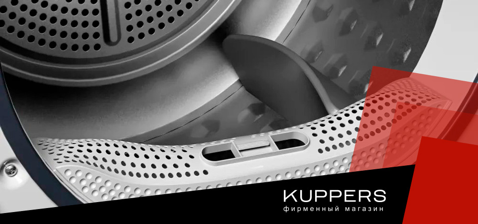 Можно ли сушить куртки в сушильной машине Kuppersberg