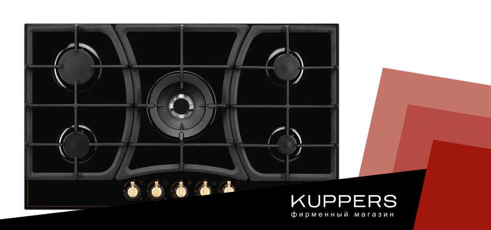 Как отмыть варочную панель Kuppersberg