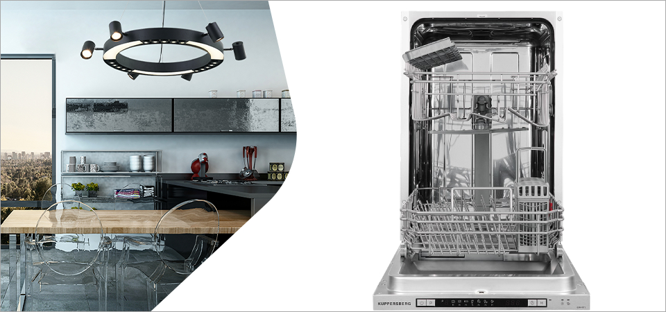 Рейтинг лучших посудомоечных машин машин 45 см Kuppersberg 2026 года