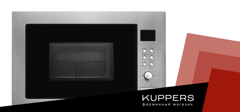 HMW_635_X_image_1.jpg HMW_635_X_image_1.jpg