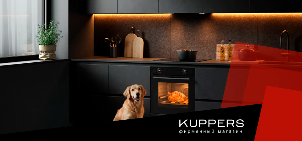 Курица с сыром в духовке