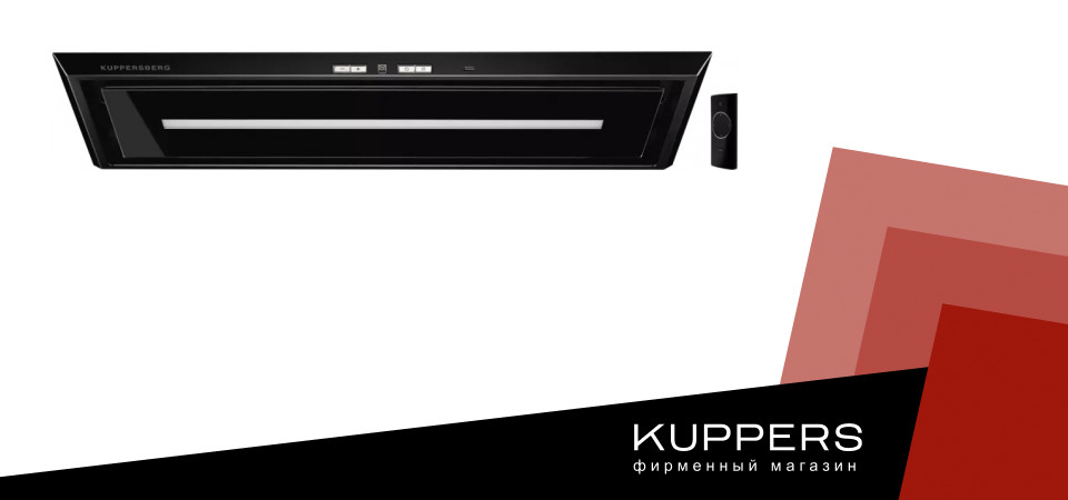 Какая высота вытяжки Kuppersberg над газовой плитой
