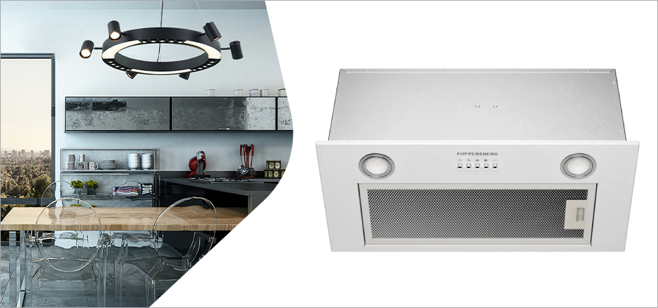 Рейтинг лучших встраиваемых вытяжек для кухни Kuppersberg 2026 года