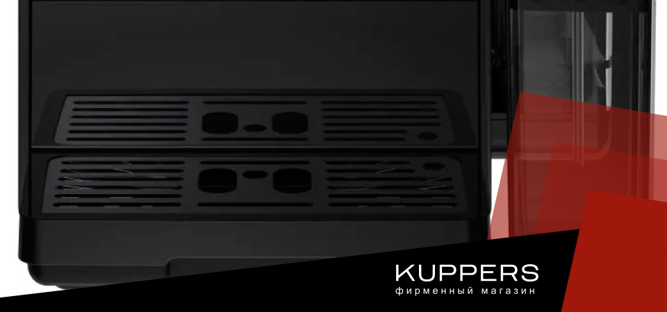 Как приготовить раф в кофемашине Kuppersberg