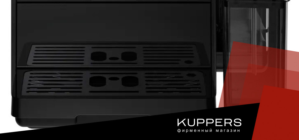 Как приготовить капучино в кофемашине Kuppersberg