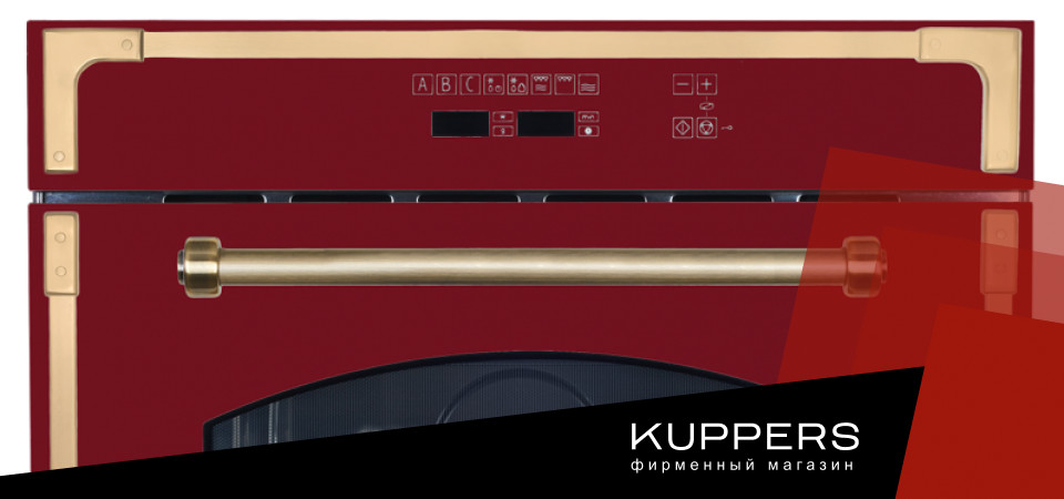 Как почистить микроволновую печь Kuppersberg