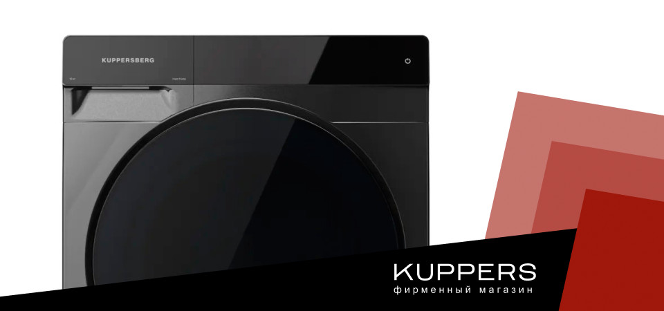 Стирально сушильная машина или отдельно что лучше