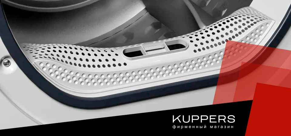 Виды сушильных машин Kuppersberg