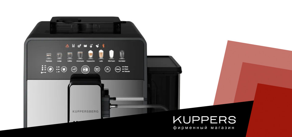 KCF_400_S_image_1.jpg