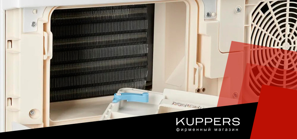 Можно ли подушку сушить в сушильной машине Kuppersberg