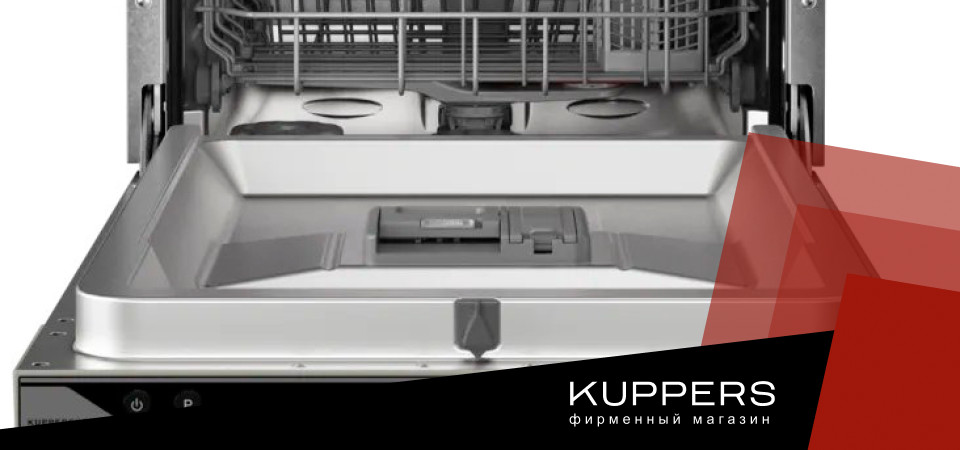 Как почистить посудомоечную машину Kuppersberg