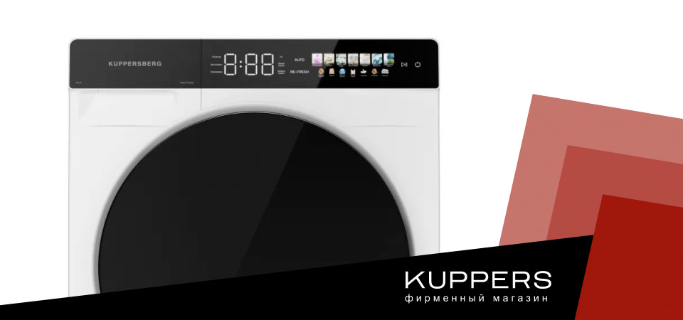 DM_590_W_image_1.jpg DM_590_W_image_1.jpg