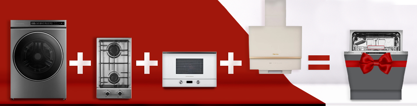 Kuppers_news комплект.jpg