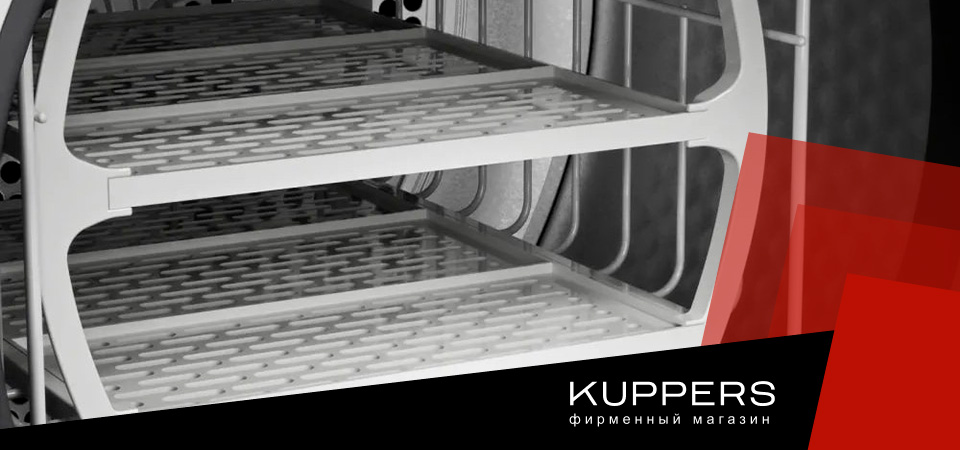 Можно сушить кроссовки в сушильной машине Kuppersberg