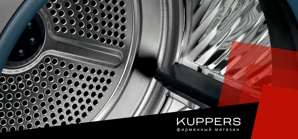 Можно ли сушить куртки в сушильной машине Kuppersberg