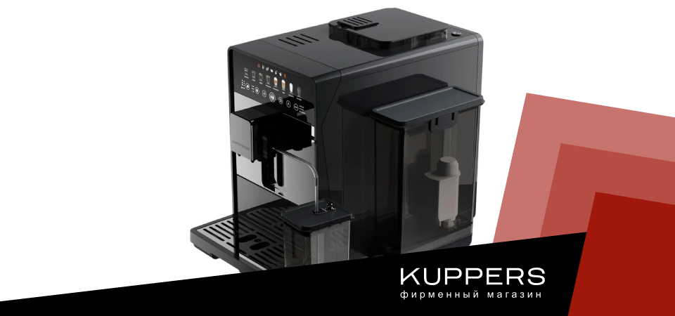 Чем отличается кофеварка от кофемашины