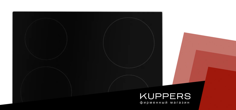 Что лучше варочная панель или плита