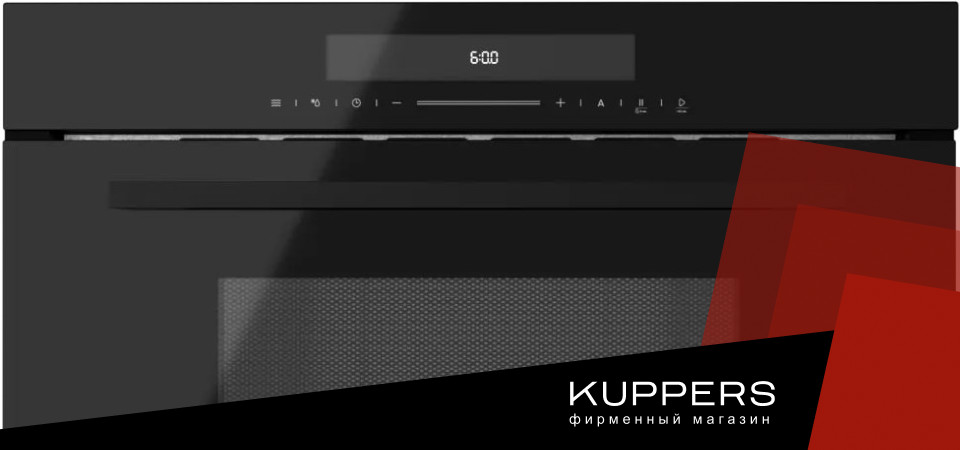 Микроволновая печь Kuppersberg плюсы и минусы