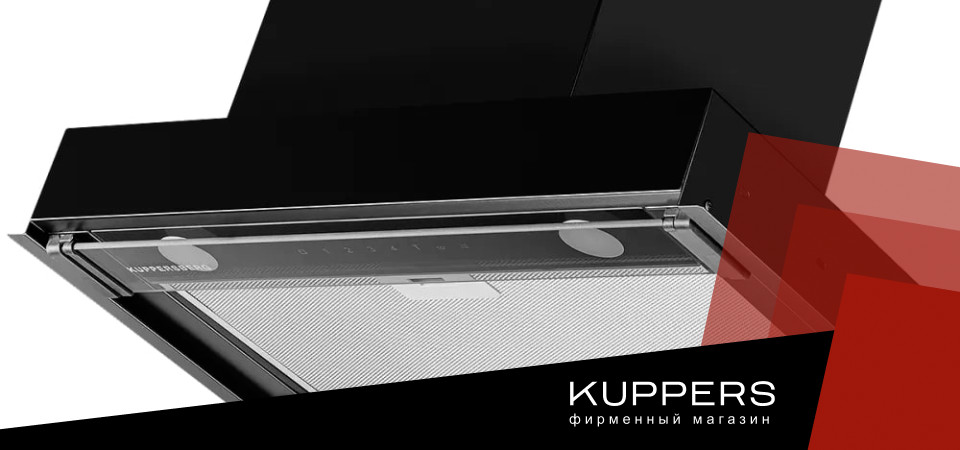 NANCY_60_Black_image_2.jpg NANCY_60_Black_image_2.jpg