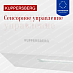 Купить Вытяжка Kuppersberg F 605 W  preview 3