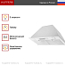 Купить Вытяжка Kuppersberg INLINEA 72 White preview 2
