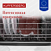 Купить Встраиваемая посудомоечная машина Kuppersberg GSS 6077  preview 6