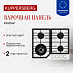 Купить Газовая варочная панель Kuppersberg FG 63 W