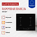 Купить Варочная панель Kuppersberg  ICS 627  preview 2
