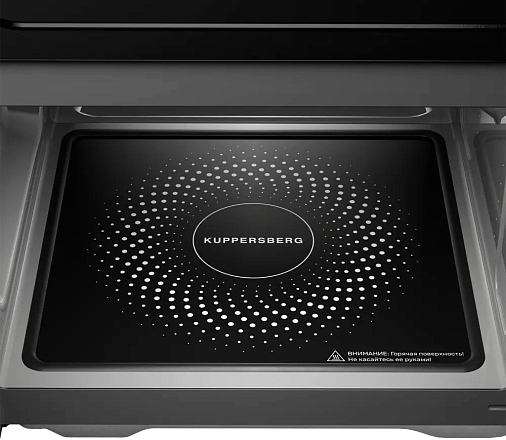 Микроволновая печь Kuppersberg FMW 200 MG preview 5