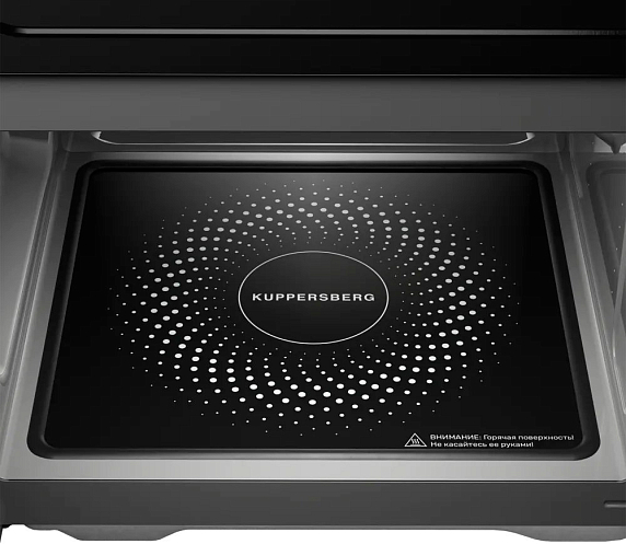 Микроволновая печь Kuppersberg FMW 200 MG preview 5