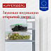 Купить Встраиваемая морозильная камера Kuppersberg FBU 816  preview 7