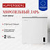 Купить Морозильный ларь Kuppersberg FLCF 200 W