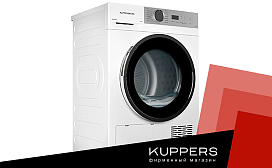 Можно ли сушить куртки в сушильной машине Kuppersberg