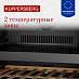 Купить Винный шкаф Kuppersberg RBW 86  preview 4