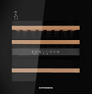 Винный шкаф Kuppersberg RBW 66