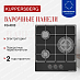 Купить Газовая варочная панель Kuppersberg FG 40 B